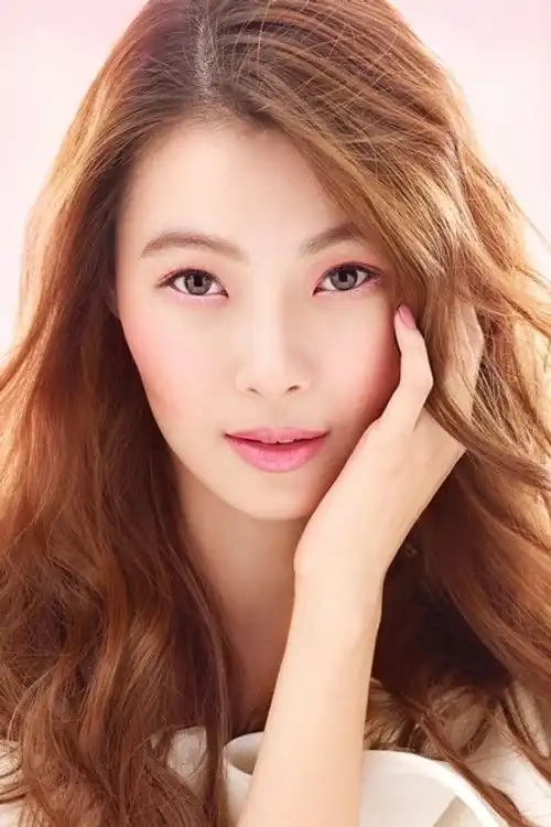 Yoon So-i