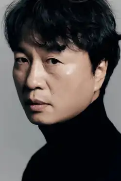 Jeon Bae-su