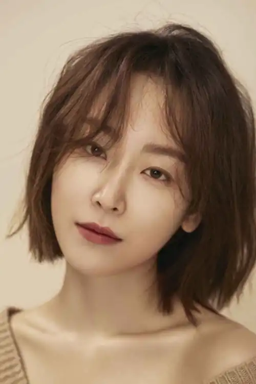 Seo Hyu-njin
