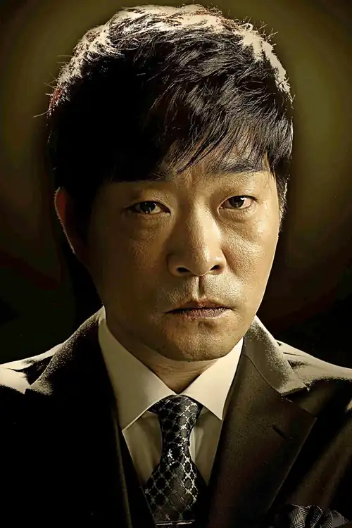 Son Hyu-nju