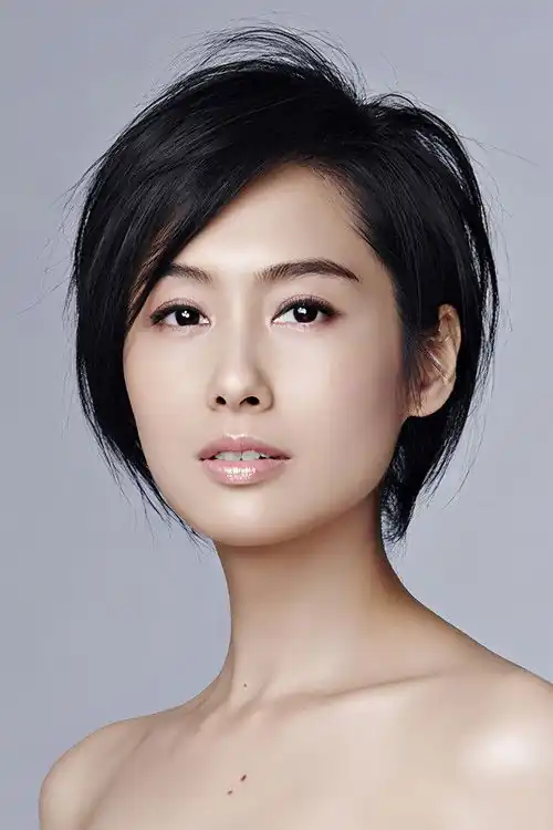 Chu Nhân