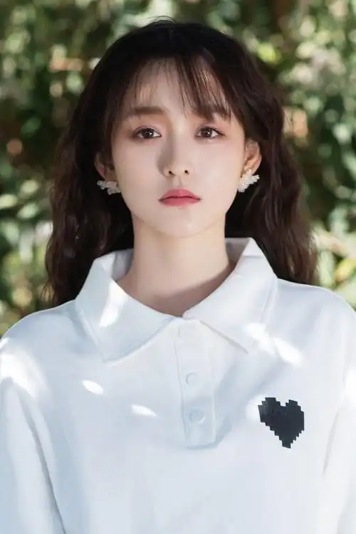 Hà Hoành San
