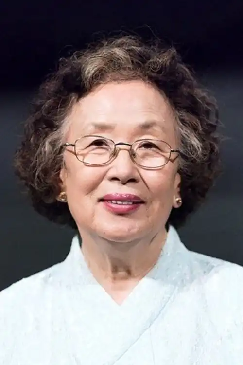 Na Mu-nhui