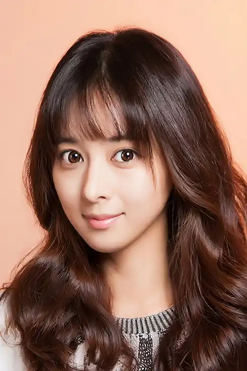 Lim Eu-ngyoung