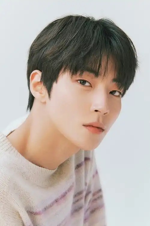 Hwang Iny-eop