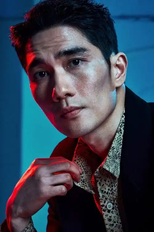 Uhm Tae-gu