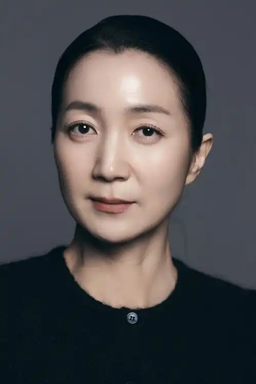 Kim Ju-ryoung