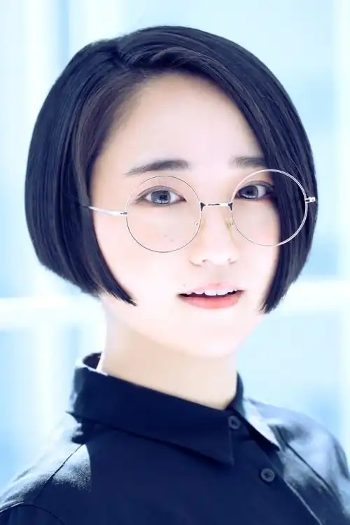Du Mộc Bích