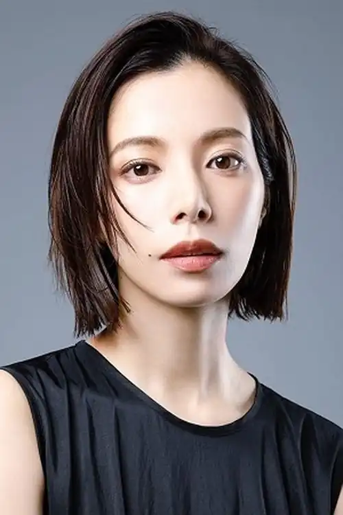 Anh Tỉnh ユ キ
