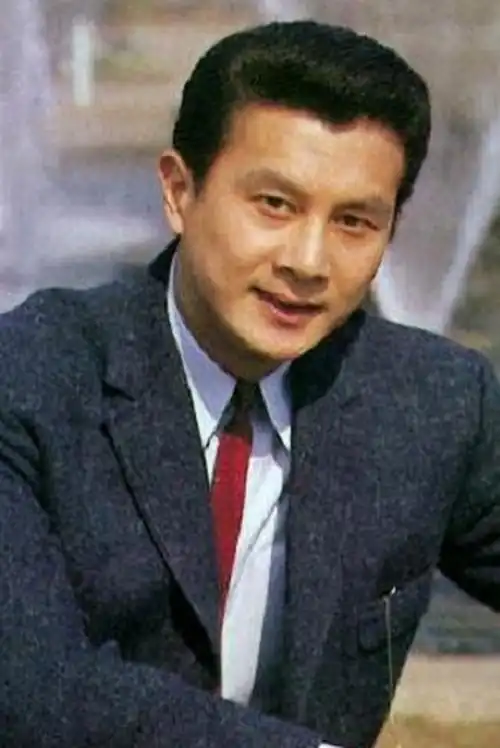 Cát Điền Huy Hùng