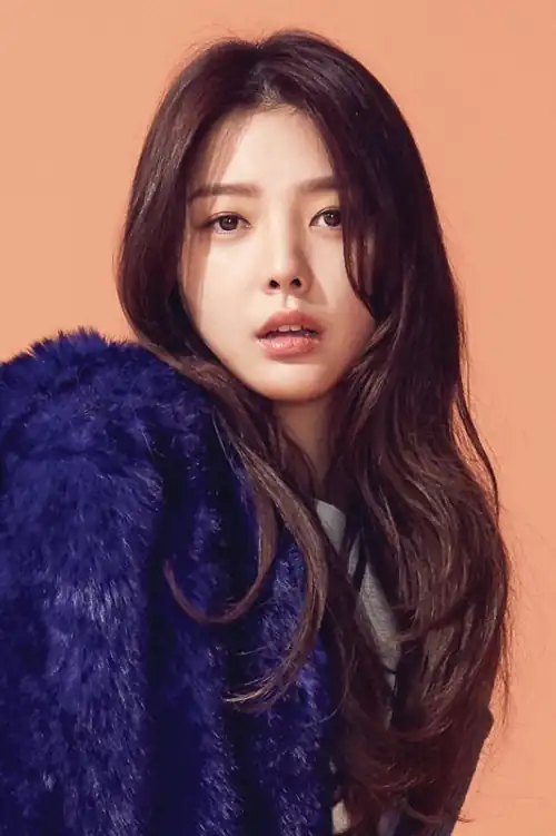 Uhm Hyou-ngyoung