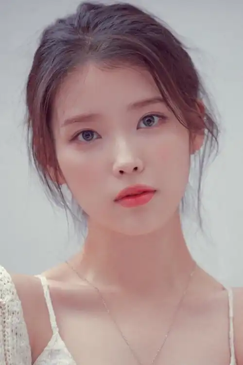 A Iy-u