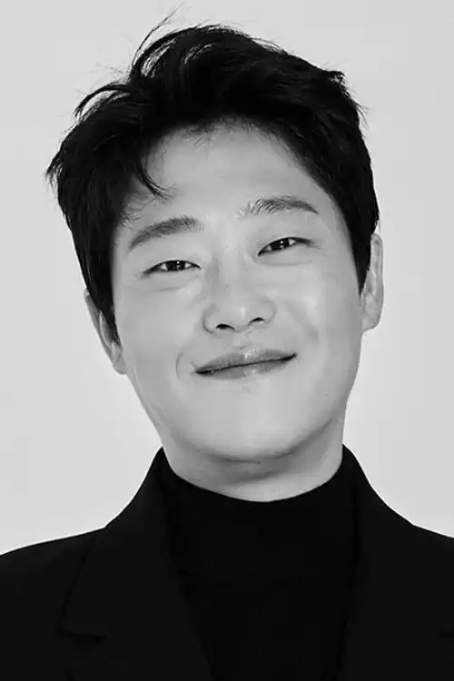 Lim Su-ngjae