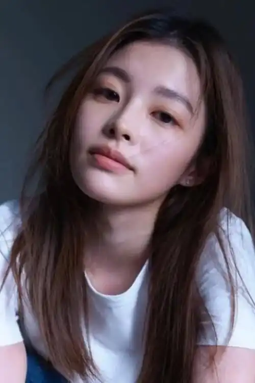 Chiêm Tử Huyên