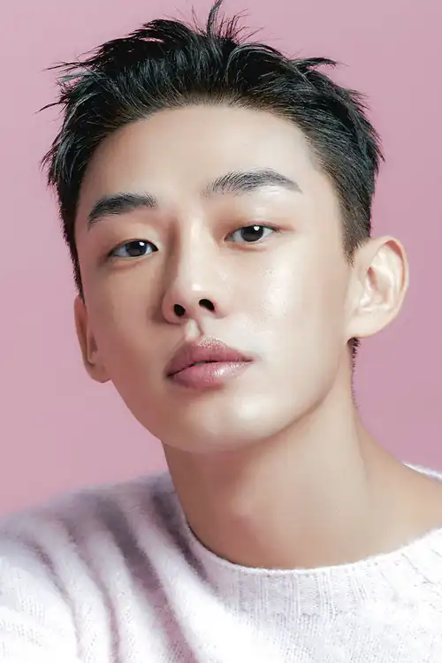 Yoo Ai-n