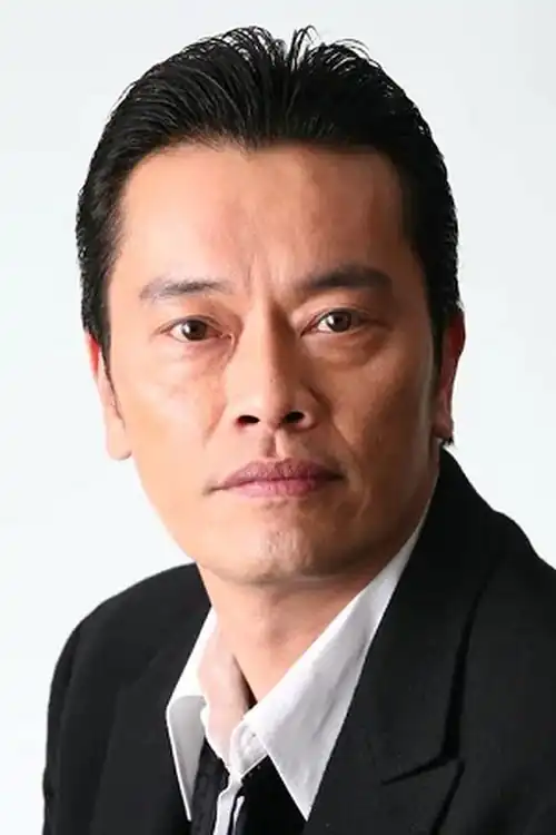 Viễn Đằng Hiến Nhất