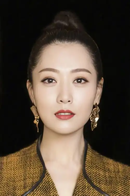 Bạch Băng