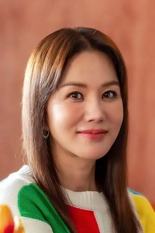 Uhm Ju-nghwa