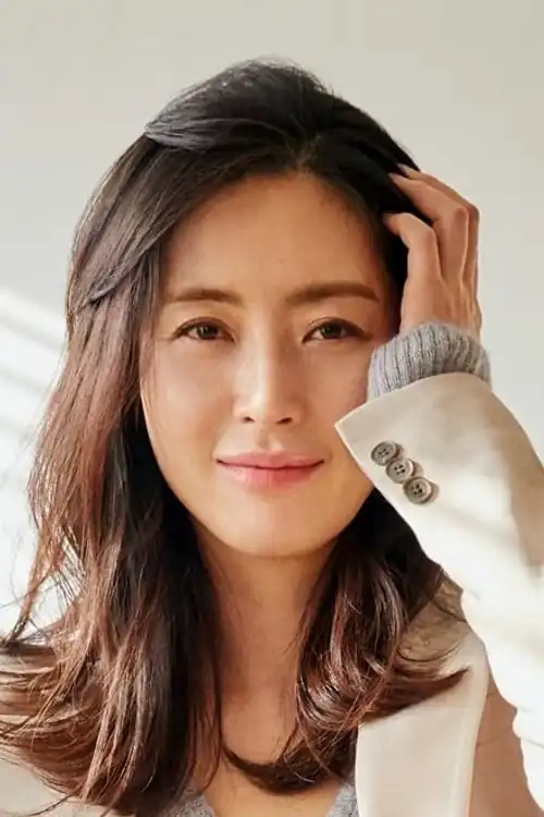 Song Yu-na