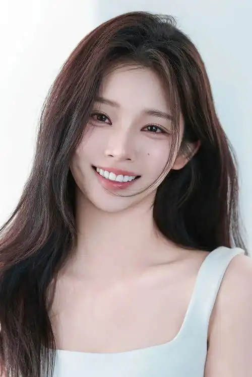 Lee Si-u