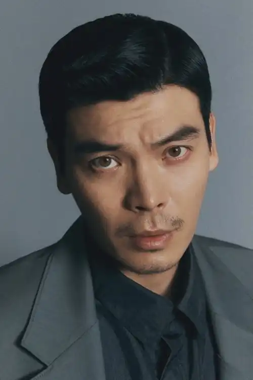 Kim Su-ngo