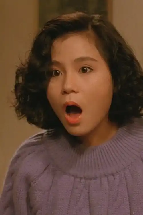 Lý Lệ Nhị