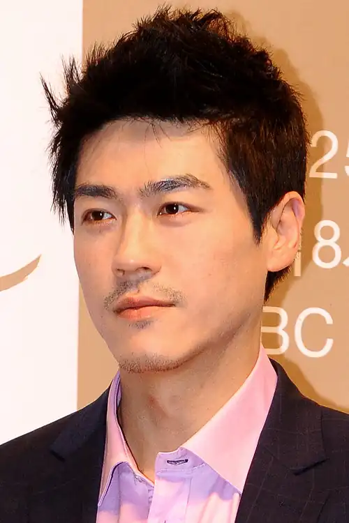 Choi Chu-lho