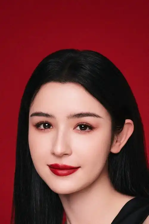 哈 Ni Khắc 孜