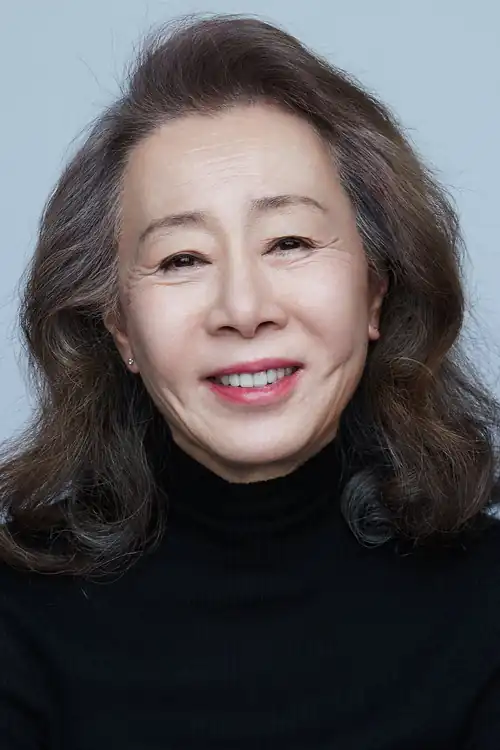 Yoon Yeo-jung
