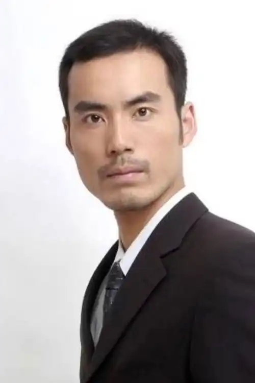 Chu Gia Trấn