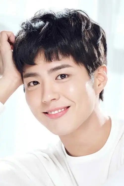 Park Bo-geom