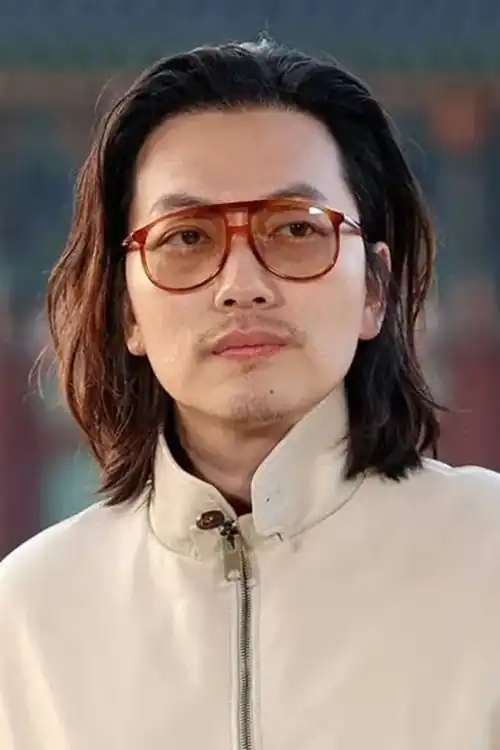 Lee Do-nghwi