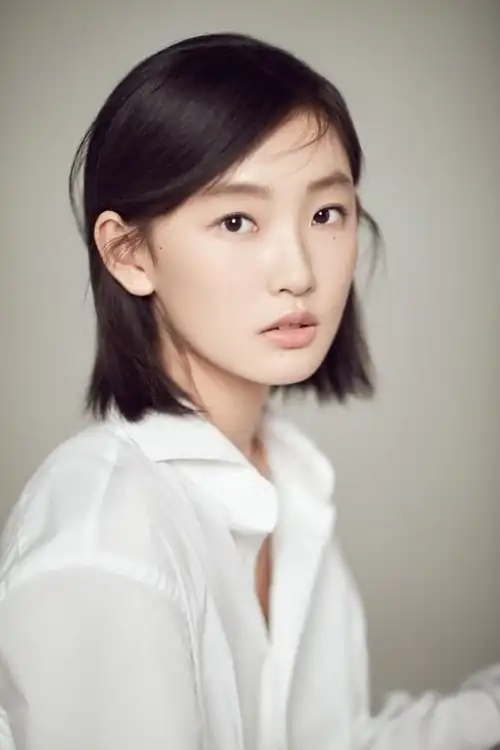 Chu Y Nhiên