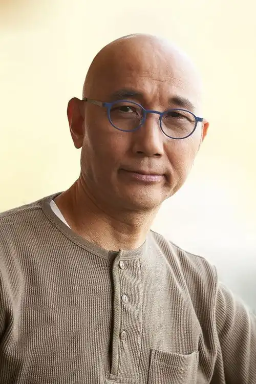 Lô Quan Đình