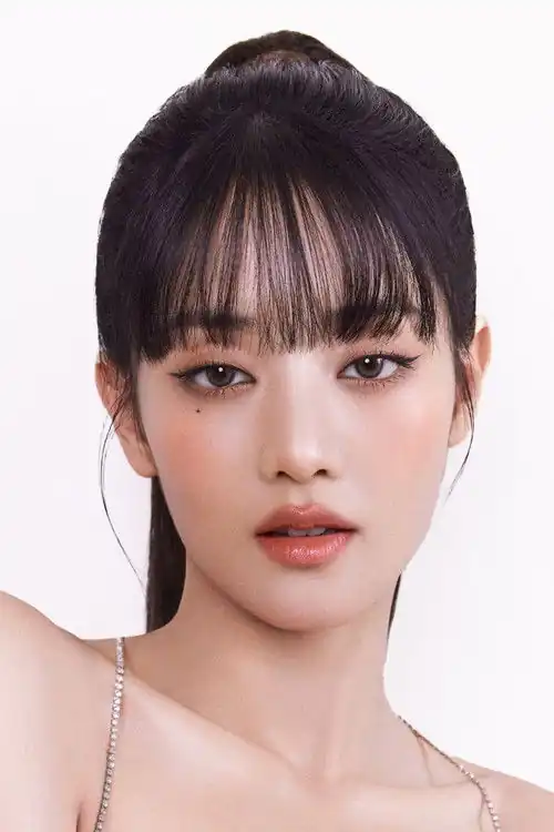 Min Ni