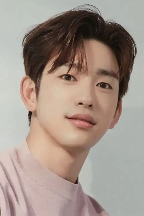 Jin Young