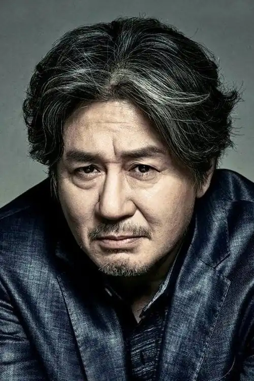 Choi Mi-nsik