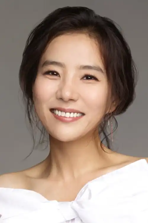 Seo Ju-ngyeon