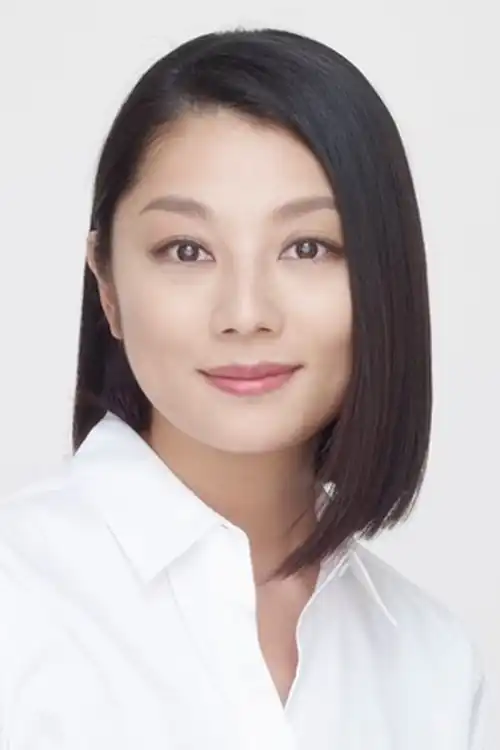 Tiểu Trì Vinh Tử