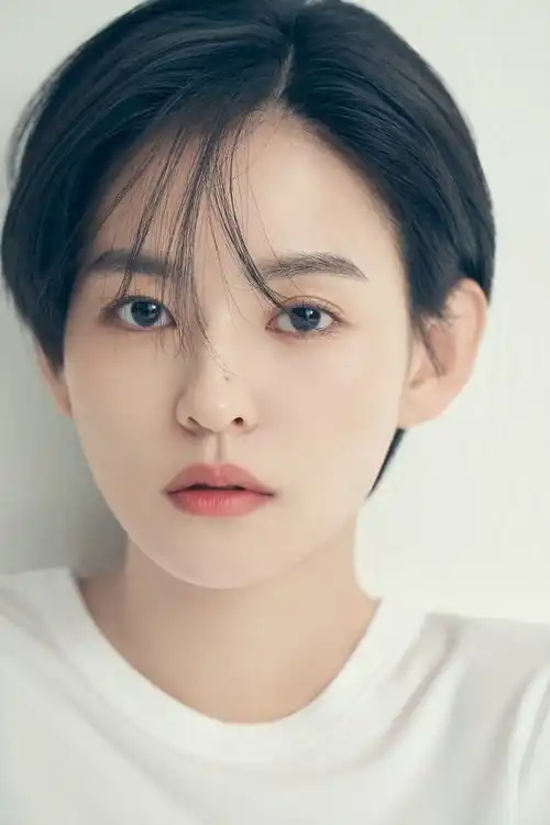 Kim Yu-nhye
