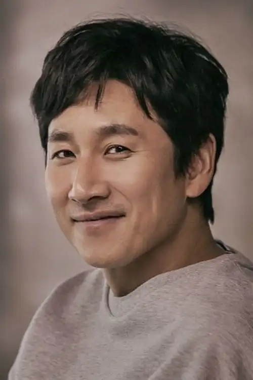 Lee Su-ngyun