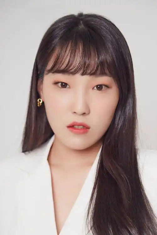 Lee Eu-nji