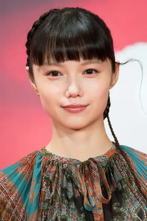 Cung 﨑 あ お い