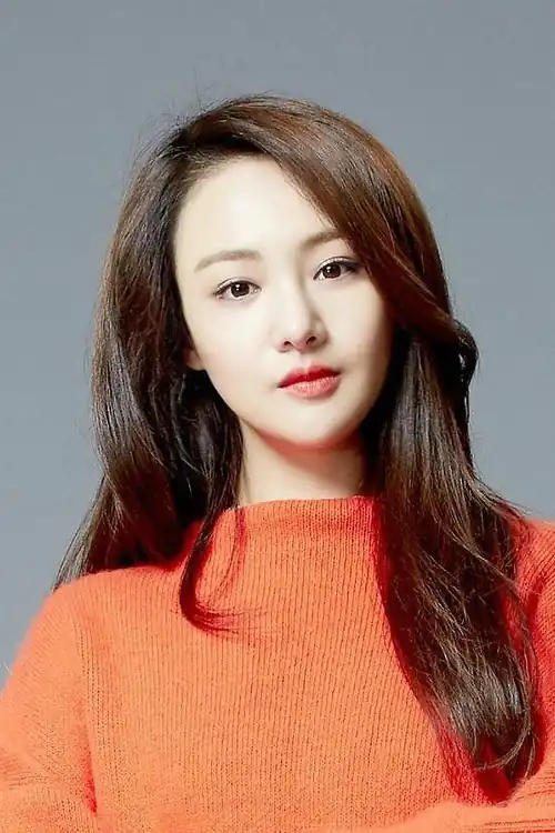 Trịnh 爽