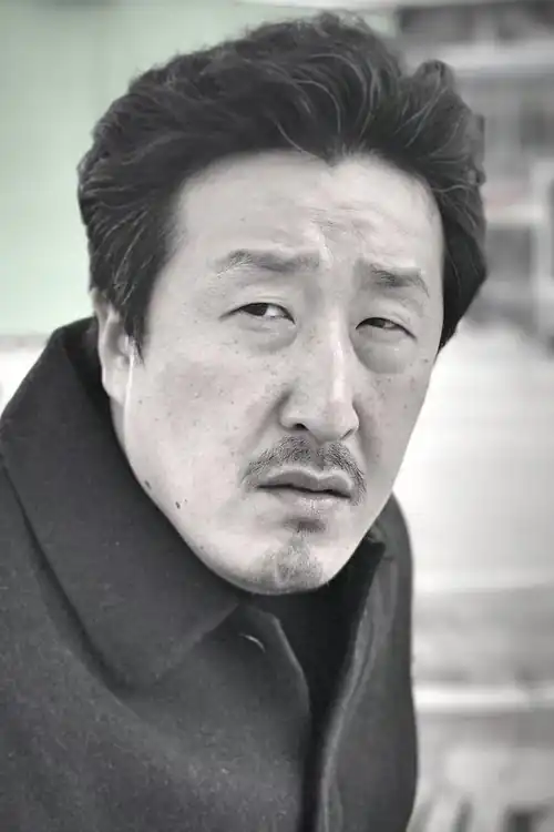 Hyun Bo-ngsik