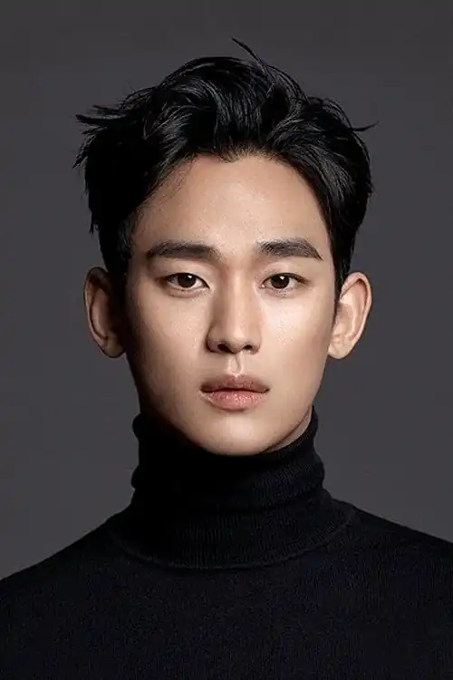 Kim Su-hyun