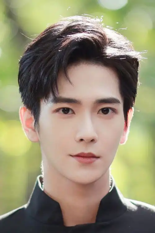Thường Bân