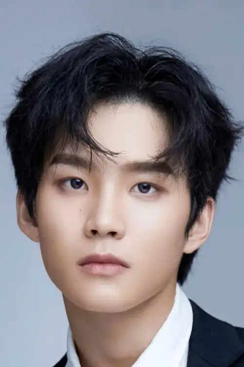 Chu Ngạn Thần
