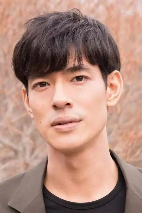 Trung Đảo Bộ