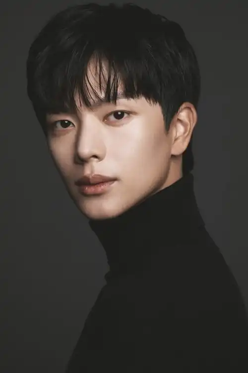 Yook Su-ngjae